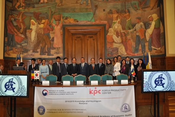 KSP Institutional Development for Productivity Policy