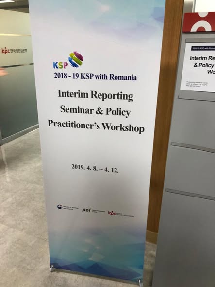 KSP workshop in Seoul